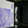Sega Master System Games 35 each Image 7