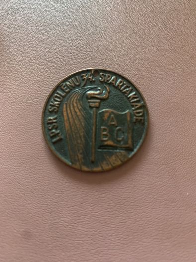 Vintage Medal
