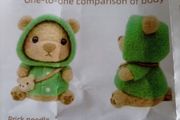 Needle Felting kit "bear in hoodie"