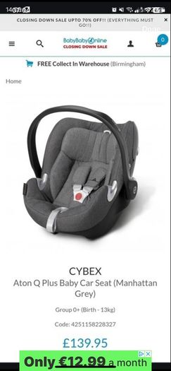 Cybex Aton Q Plus with Isofix