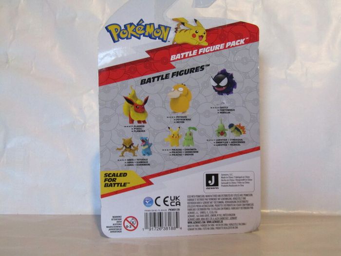 Pokemon Battle Figure Pack Pikachu And Chikorita 3" Inch Battle Figure Set Brand New Sealed