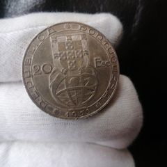 1953 Portugal Silver 20 Escudos Coin