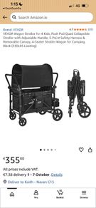 Baby Wagon