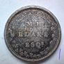 6 M.J. Blake Esq Truck tokens Galway and 1 I. Fortune & Co Token Galway Image 3