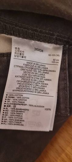 GAP Khakis