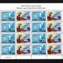 2012 Ireland Irish Myths and Legends Commemorative Stamps Sheetlet Plate 1A1A1A1A Mint Never Hinged (MNH) Image 2