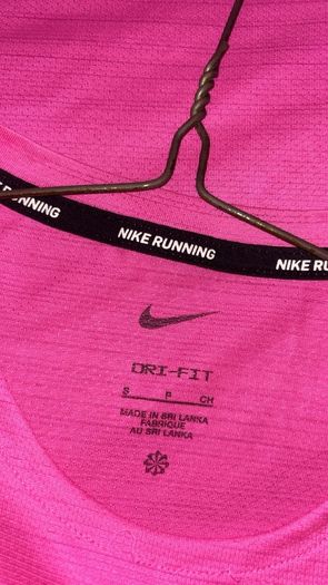 Nike Miller Series 2 Piece Small Set