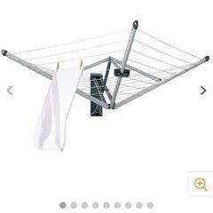 Brabantia Wallfix Wall Mounted Dryer 24m BNIB