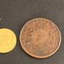 Brazil 1823 40/80 reis Image 6