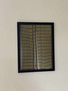 IKEA Picture & Photo Frame - Rodalm