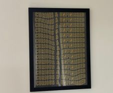 IKEA Picture & Photo Frame - Rodalm