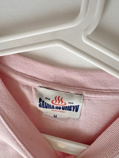 Japanese Sento Bathhouse Sauna Tshirt Sauna no Umeyu Sento
