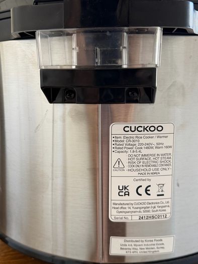 rice cooker