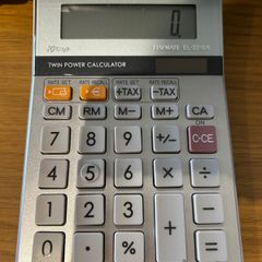 calculator