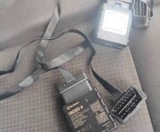 Trackers