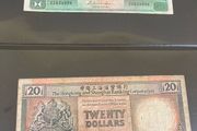 Hong Kong 1985 and 1991 banknotes
