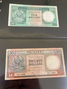 Hong Kong 1985 and 1991 banknotes