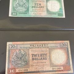 Hong Kong 1985 and 1991 banknotes