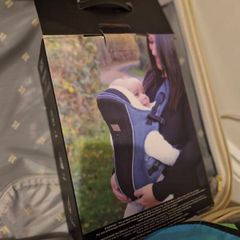 Baby carrier