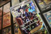 Adaman ! Special Illustration Rare ! from VSTAR Universe Set ! 2022 ! Pokemon Card !