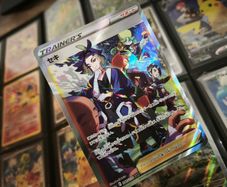 Adaman ! Special Illustration Rare ! from VSTAR Universe Set ! 2022 ! Pokemon Card !