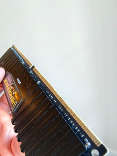 Corsair Vengeance 16gb DDR4