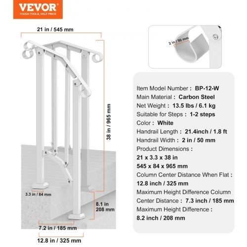 Handrails for Outdoor Steps, 1-2 Step Stair Hand Rail Kit, Transitional Carbon Steel Railings with Installation Kit, Stair Rails for Seniors, Concrete Steps & Porch & Deck, White Retro Arch