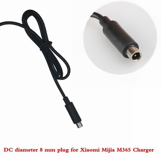 42V 2A Charger Output line DC 8mm for Xiaomi M365 M365/Pro Scooter, Aovo Scooter & the Segway/Ninebot ES1/ES2/ES4 Scooter. Electric Scooter Charger Accessories(NOT FULL CHARGER)