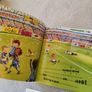 bundle of story books Image 2