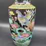 Antique Japanese 19th Century Vase Oriental Hand Painted Image 2