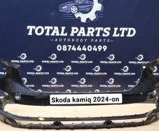 Skoda kamiq 2024-on front bumper