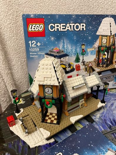 Lego 10259 - winter village station
