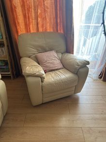 free recliner chair