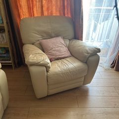 free recliner chair
