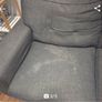 Free Grey Couch Image 3