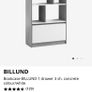 JYSK bookcase Image 2
