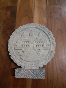 Stone Carving