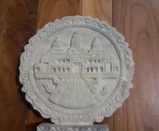 Stone Carving