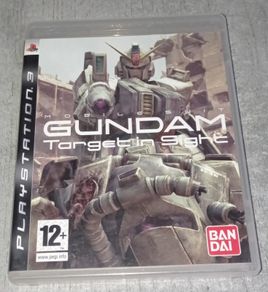 Mobile Suit Gundam: Target in Sight