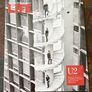 U2 Magazines x 3 (2002-2018) Image 3