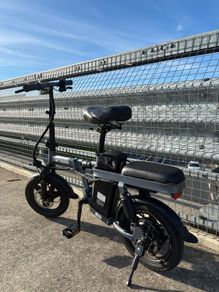 Electric Folding Bike