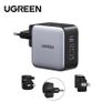 65W Fast Charger 3 Universal Port Image 7