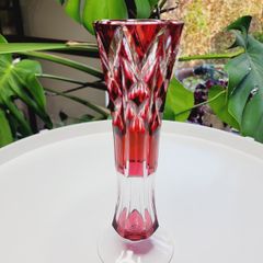 Val Saint Lambert Signed Crystal Vase - Mid-Century Organic Art Glass