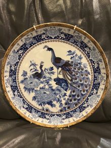 Vintage Japanese Blue & White Peacock Porcelain Plate with Gold Trim