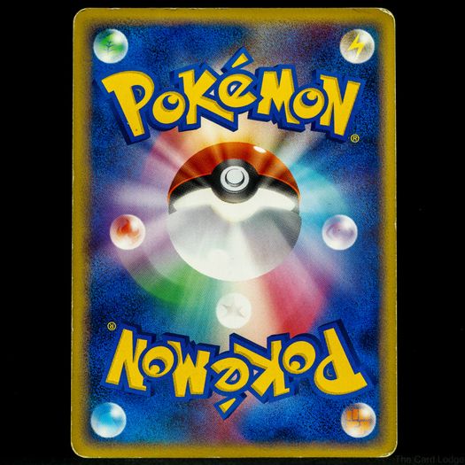 Dialga [M] Lv.70 016/022 Japanese Movie Commemoration Random Pack DPT 2009 Movie Promo Pokemon Card