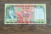 Nepalese 50 Rupee Banknote