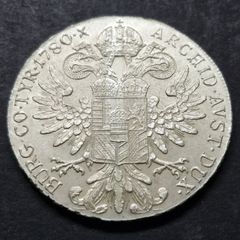 1780 Maria Theresa Thaler coin .833 Silver coin (28 grams)