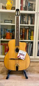 Gypsy Jazz Guitar