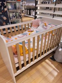 Parker Cot Bed