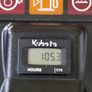 Kubota G21 High Dump Image 3
